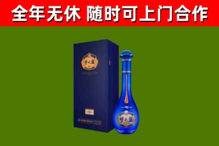玉林回收梦之蓝M6